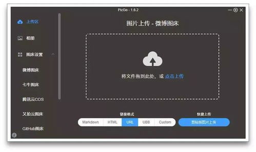 7款壓箱底的電腦黑科技軟件 開發者視角下的高效利器