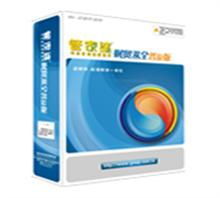 云南管家婆進銷存管理軟件 數碼電腦行業的智慧管家