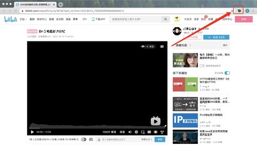 Mac電腦必裝的10款精品軟件（上）——信息技術咨詢服務篇